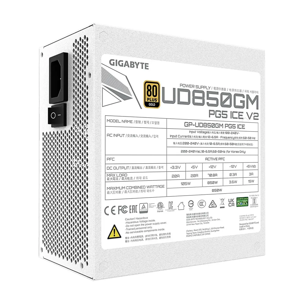 Блок живлення GIGABYTE 850W (GP-UD850GM PG5 ICE) - фото 5