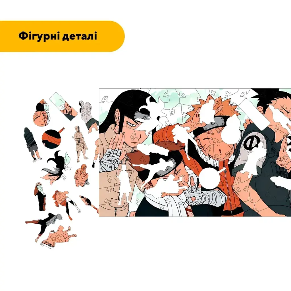 Дерев'яний фігурний пазл puzzlean Дружба ніндзя, А3, Картонна коробка 200 елементів - фото 3