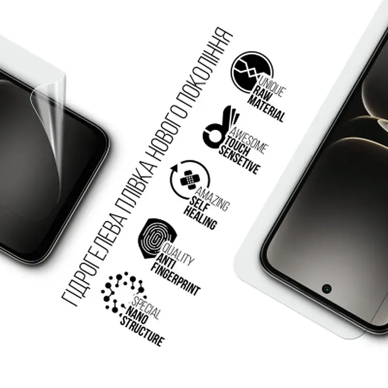 Плівка захисна Armorstandart hydrogel Infinix Smart 20 4G (ARM90595) - фото 2