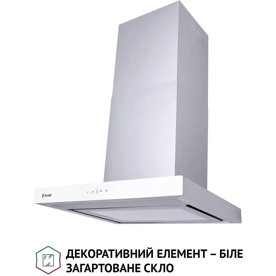 Витяжка Т-подібна Perfelli TS 6635 I/WH 1000 LED - фото 4