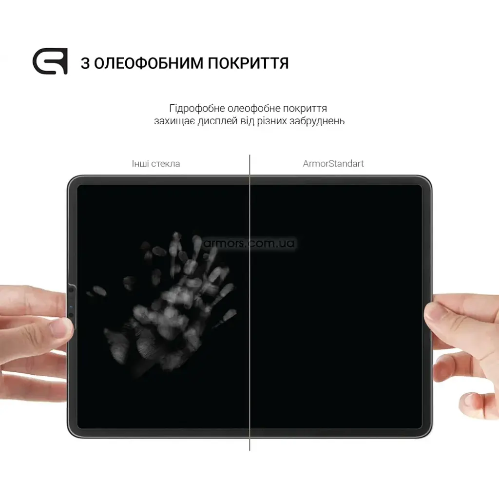 Защитное стекло ArmorStandart Premium Glass для Nintendo Switch 2 (ARM83493) [135282] - фото 3