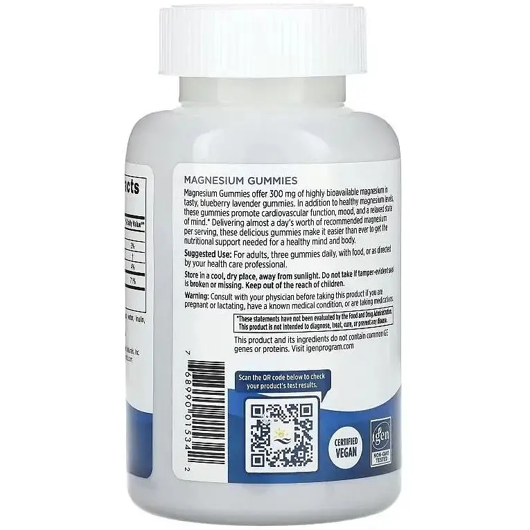 Магній Nordic Naturals 300 мг смак чорниці та лаванди 60 жувальних цукерок - фото 3