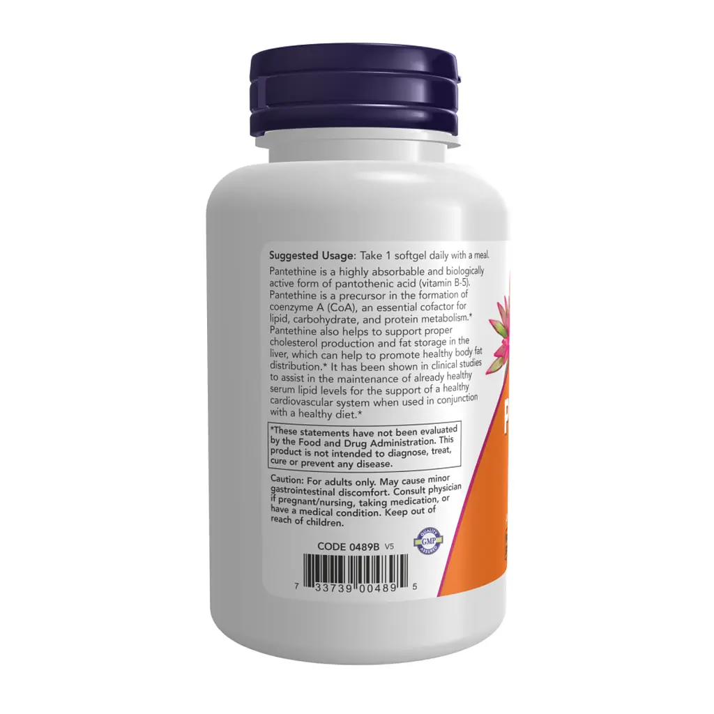Пантетин Pantethine 600mg - 60 softgels - фото 3