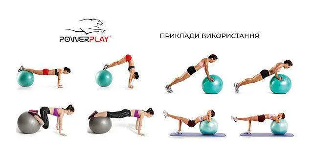 М'яч для фітнесу (PP-4003) PowerPlay 65 см fit0003720 - фото 8