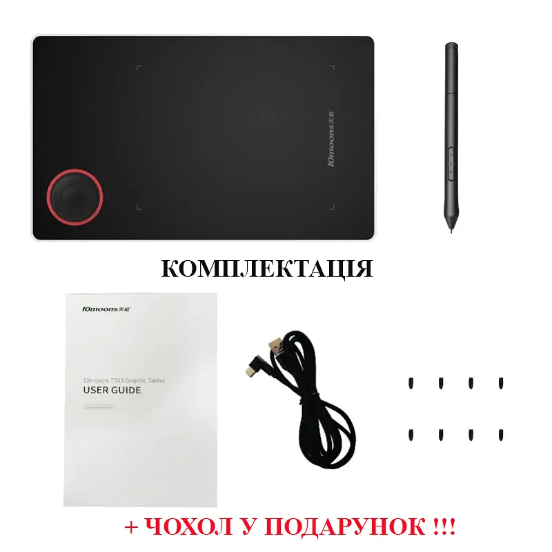Графічний планшет 10Moons G50 з підтримкою Android з чохлом - фото 5