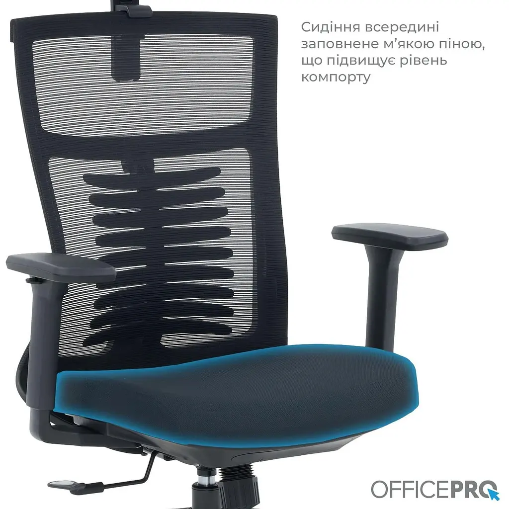 Офісне крісло OfficePro Balance OC550-B-B-B (OC550-B-B-B) - фото 7