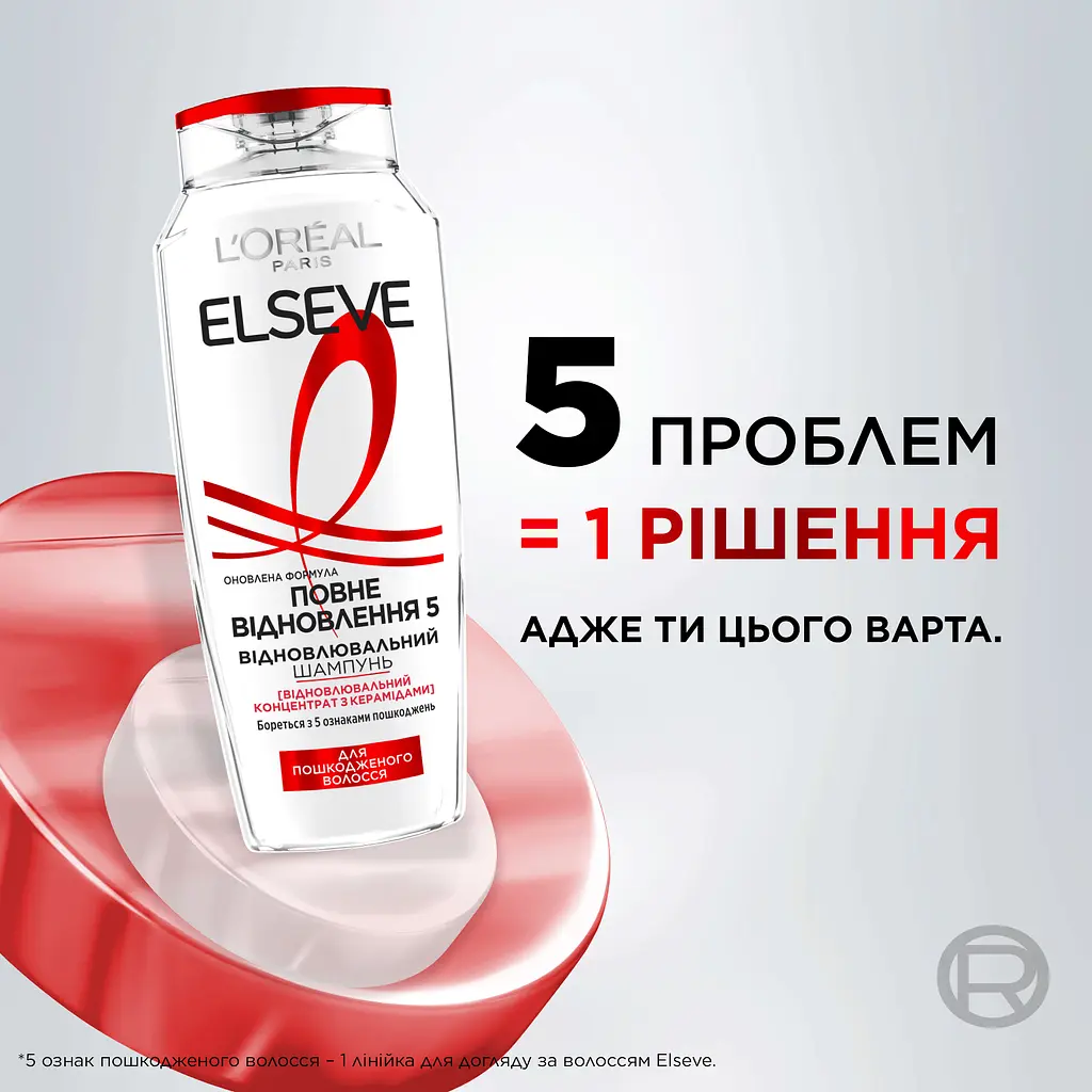 Шампунь L'Oreal Paris Elseve Полное Восстановление 5 для поврежденных волос 400 мл - фото 4