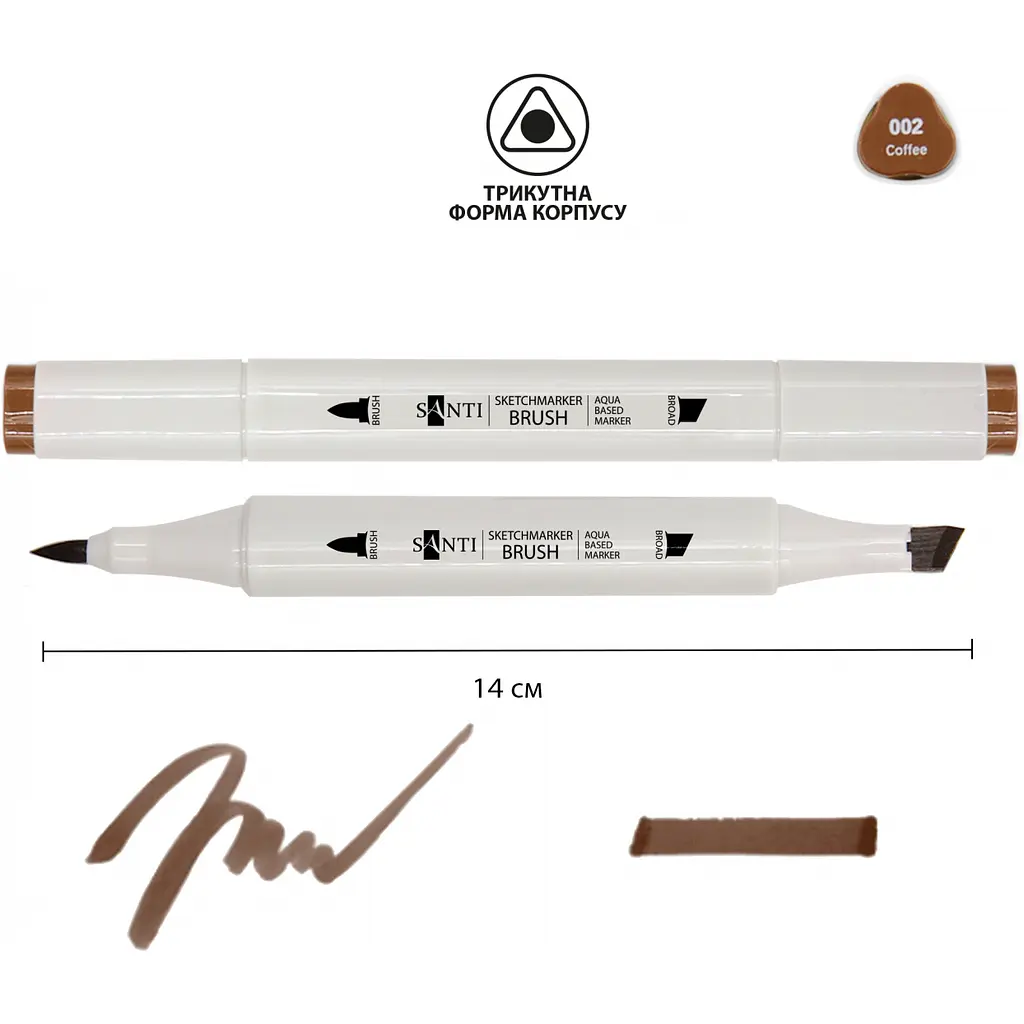 Маркер акварельный Santi sketch SM-02 кофейный 6 шт. (390493) - фото 2