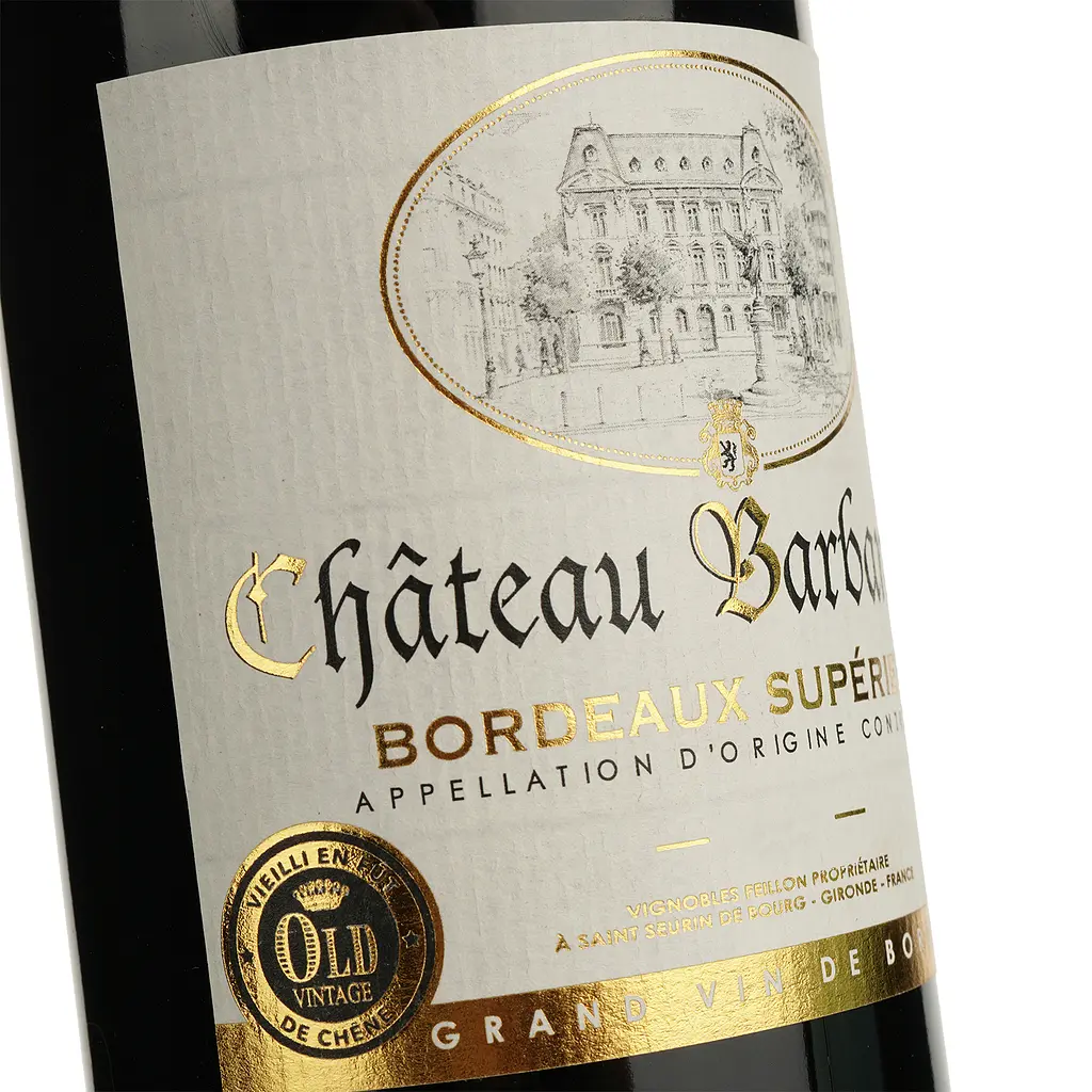 Вино Chateau Barbanson 2016 AOP Bordeaux Superieur красное сухое 0.75 л - фото 3