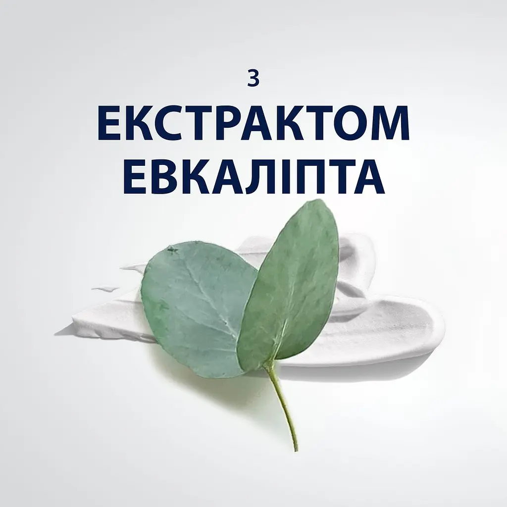 Піна для гоління Gillette Series охолоджуюча з евкаліптом 200 мл - фото 4