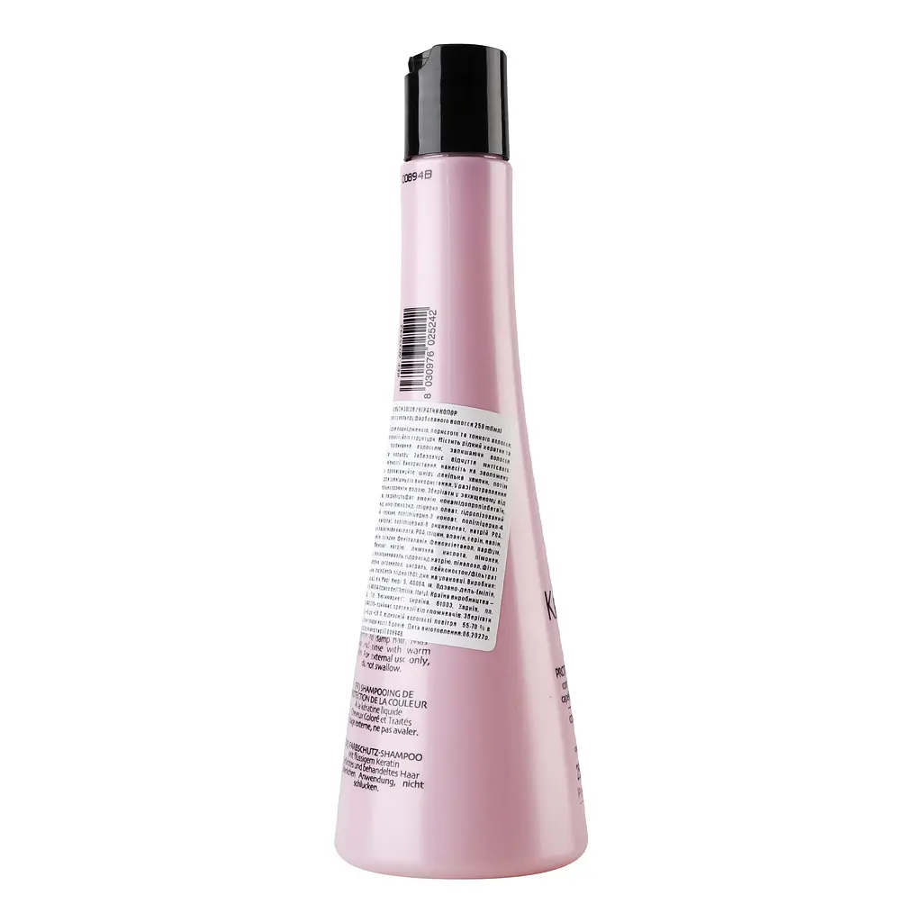 Шампунь Phytorelax Keratin Color для захисту кольору фарбованого волосся 250 мл (6025242) - фото 4