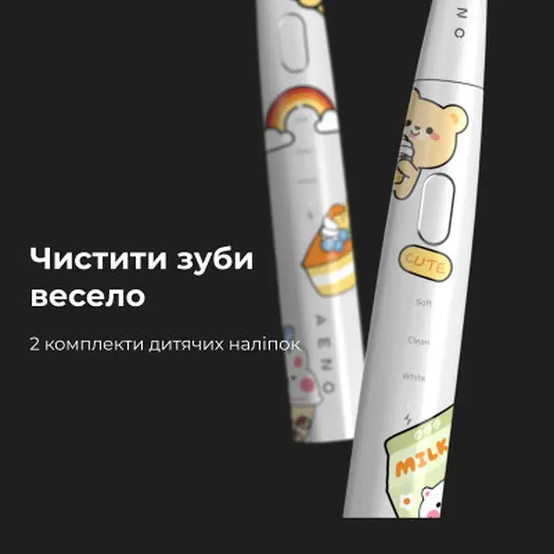 Електрична зубна щітка AENO ADB0007 - фото 5