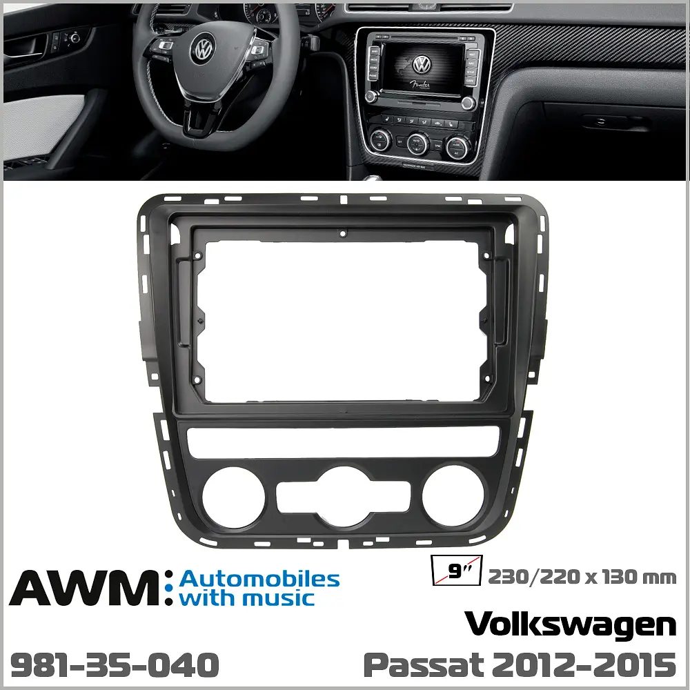 Перехідна рамка для автомобіля Volkswagen Passat NMS AWM 981-35-040 - фото 5