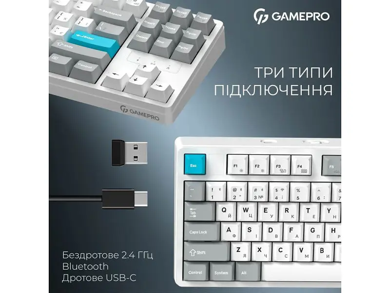 Клавіатура GamePro Asgard Ragnar White (MK285WH) - фото 6