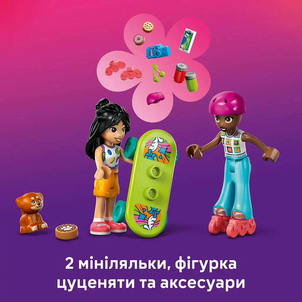 Конструктор LEGO Friends Автомобиль для путешествий с друзьями 220 деталей (42659) - фото 20