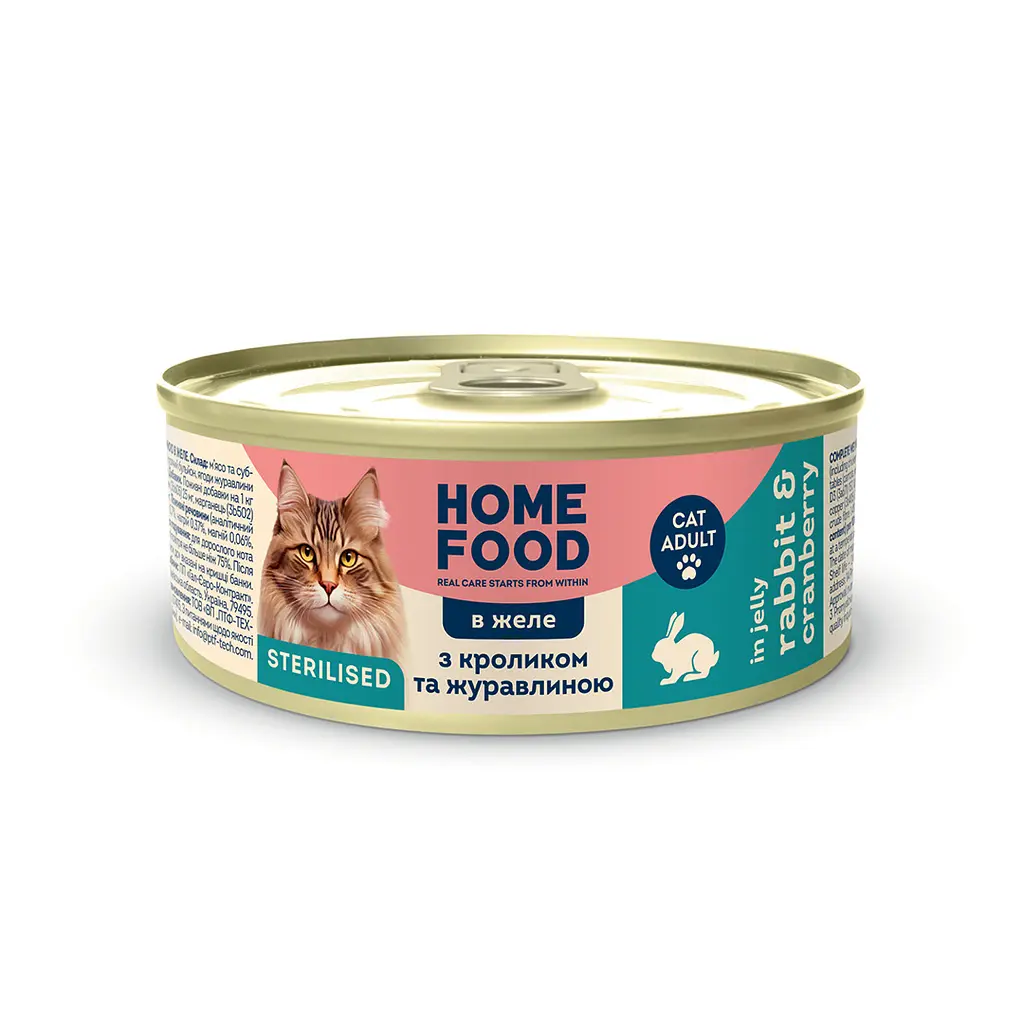 Повнораціонний вологий корм HOME FOOD для стерилізованих/кастрованих дорослих котів з кроликом та журавлиною в желе, 85 г