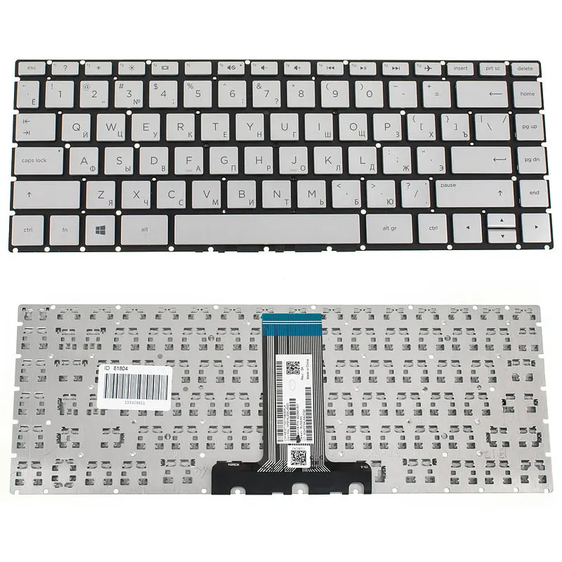 Клавіатура для ноутбука HP (240 G6 245 G6) rus сріблястий без фрейма