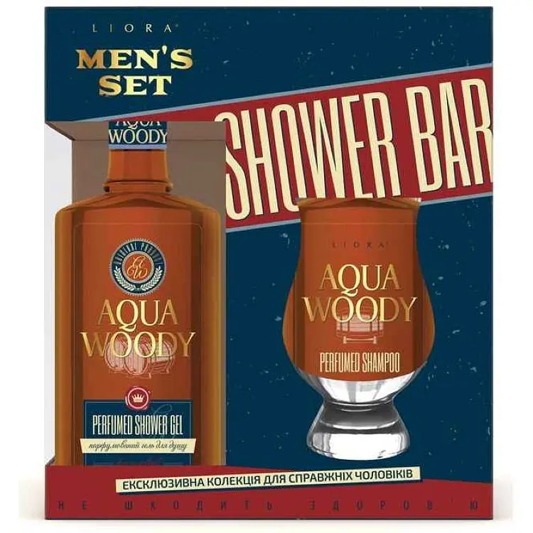 Набір подарунковий для чоловiкiв Liora Men's set
