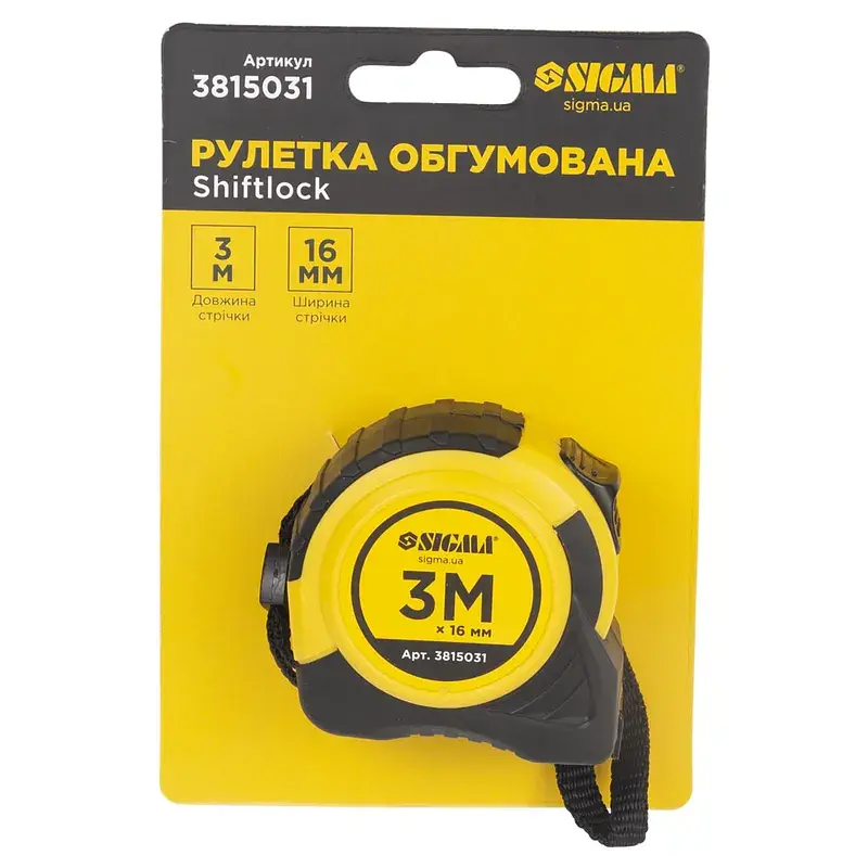 Рулетка shiftlock 3м×16мм SIGMA (3815031) - фото 8