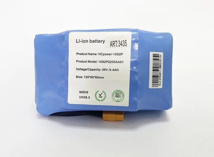 Акумулятор Li-ion для гіроборда та гіроскутера універсальний 135*90*60mm SL3 36v 4400mAh - фото 3