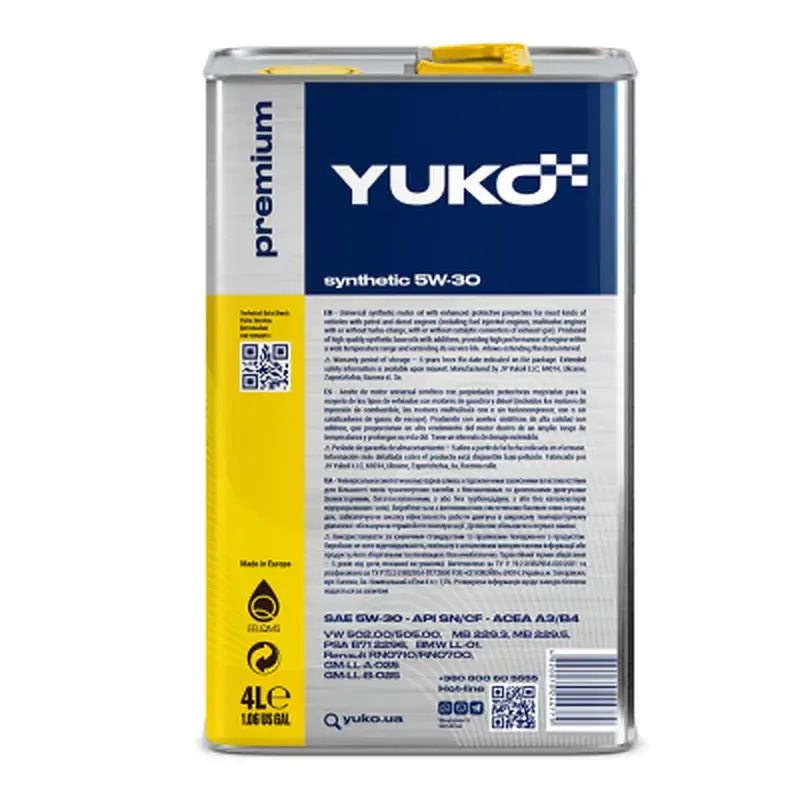 Моторна олива Yuko SYNTHETIC 5W-30 4л (4820070244779) - фото 2