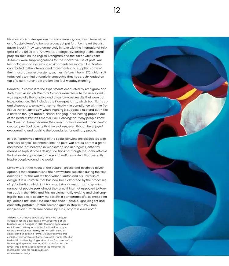 Panton - фото 4