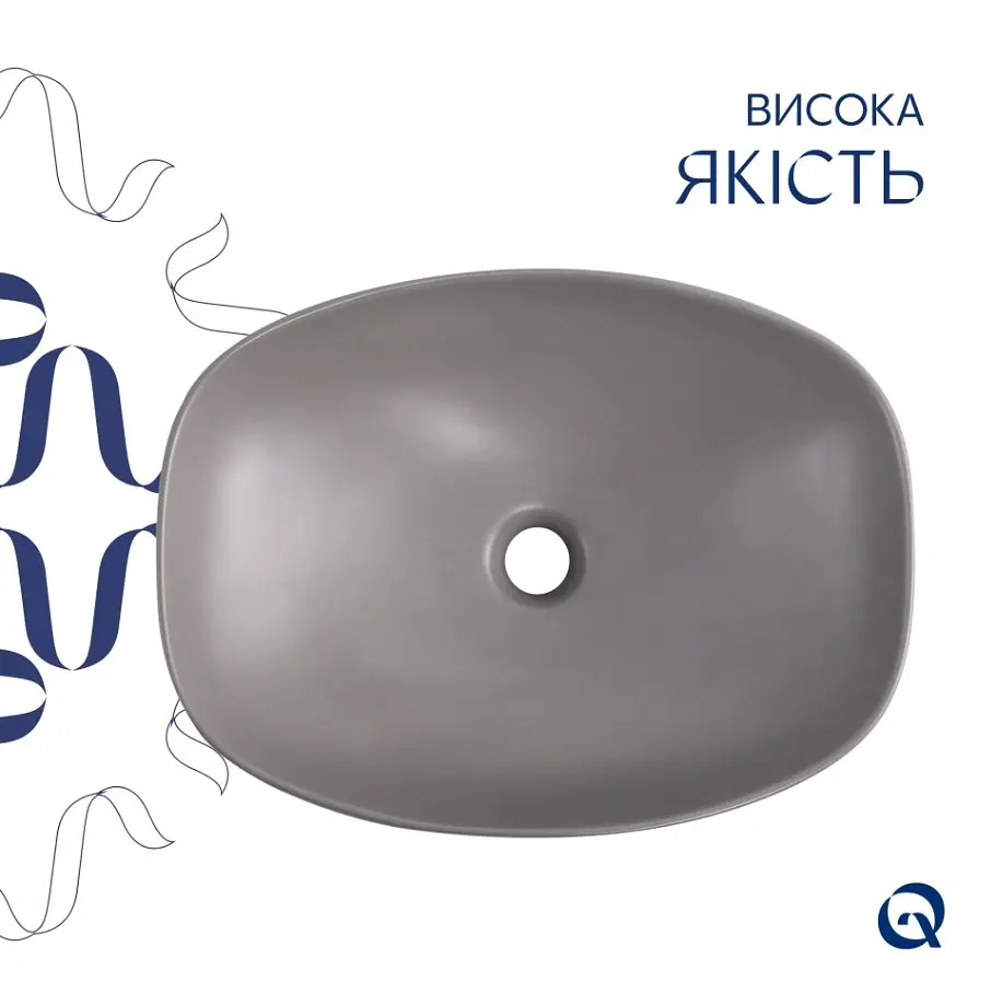 Раковина накладна Qtap Cardinal, Stone grey, прямокутна, з донним клапаном QTCAR188SG49824 - фото 3