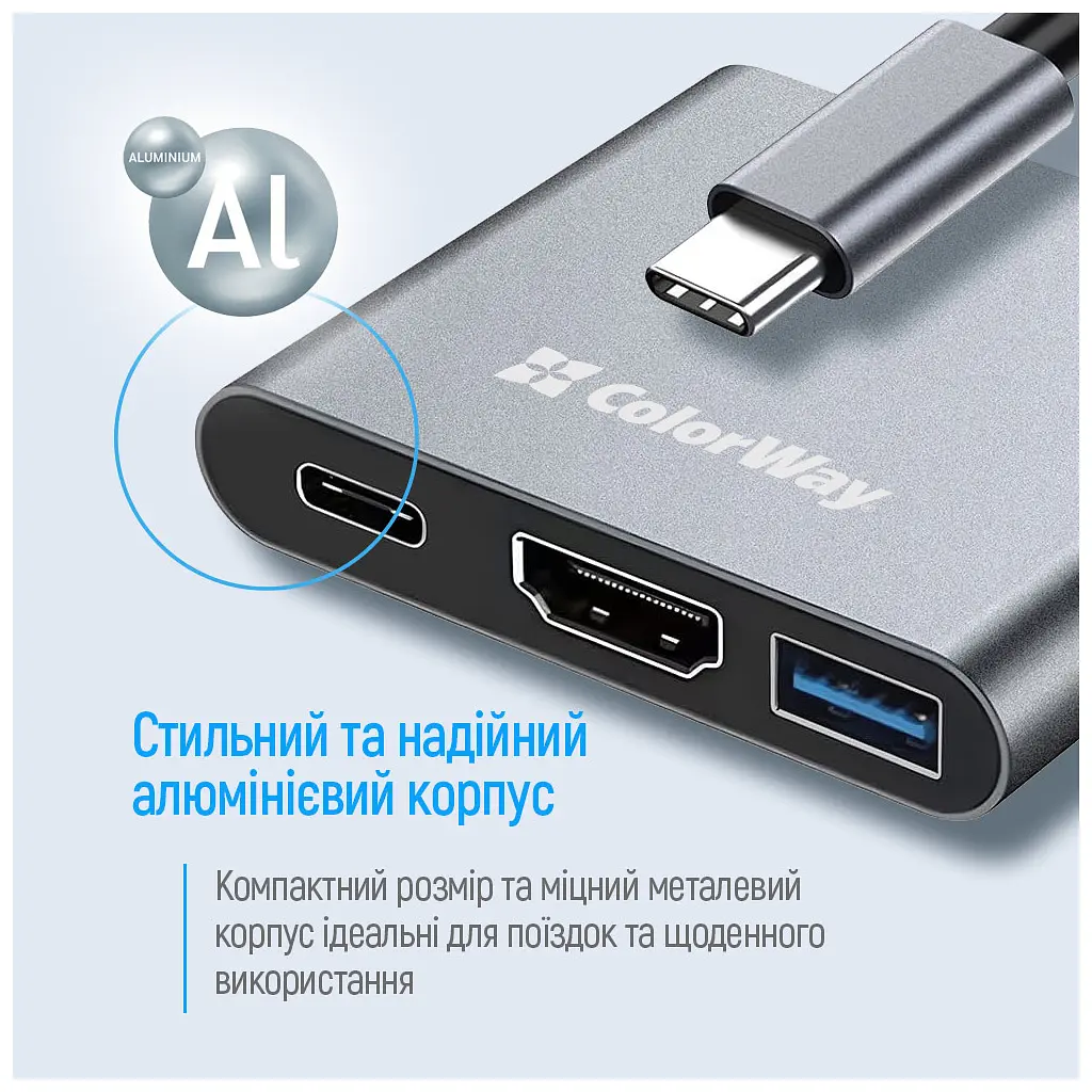 Концентратор ColorWay USB-C 3-in-1 USB 3.0 + HDMI 4K + USB-C PD100W (CW-HUB08) - фото 12