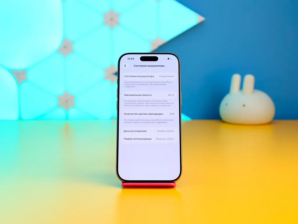Смартфон Apple iPhone 16 Pro 128 ГБ пустельний титан (MYNF3) б/в [176107] - фото 3