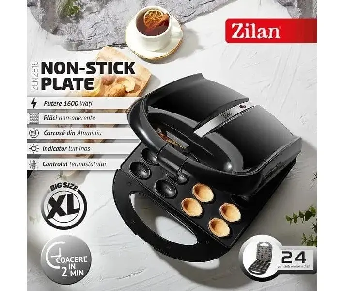 Горішниця Zilan ZLN 2816 - фото 7