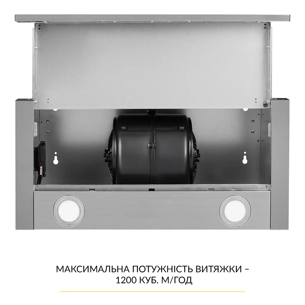 Витяжка телескопічна WEILOR WT 67 SS - фото 8