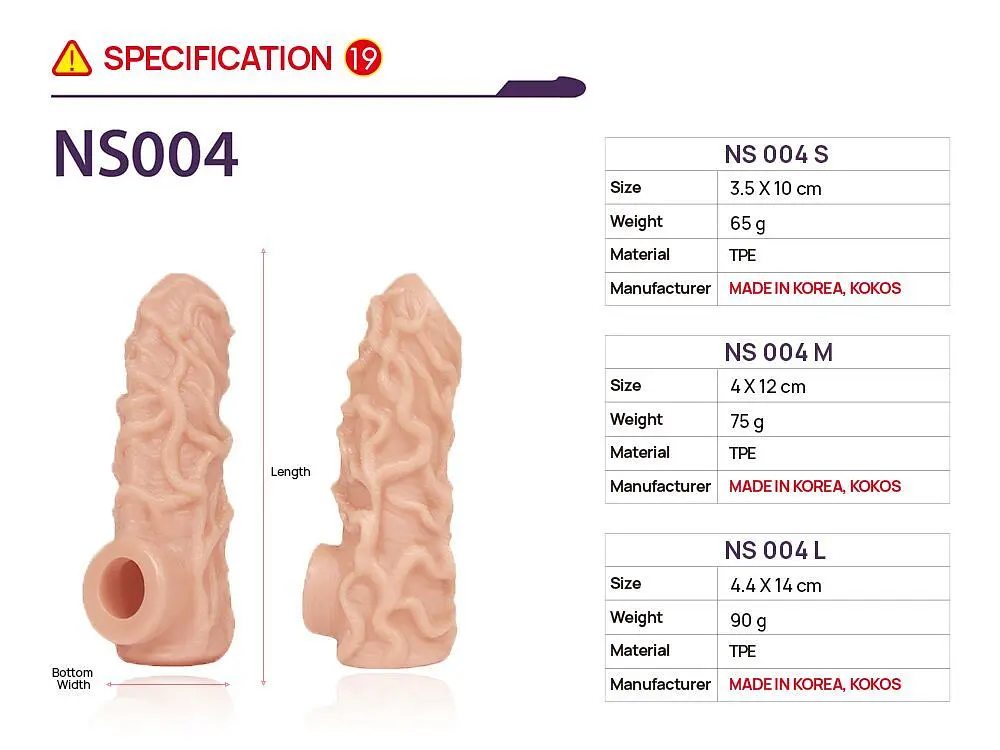 Насадка на член Kokos Nude Sleeve NS 004, L - фото 6