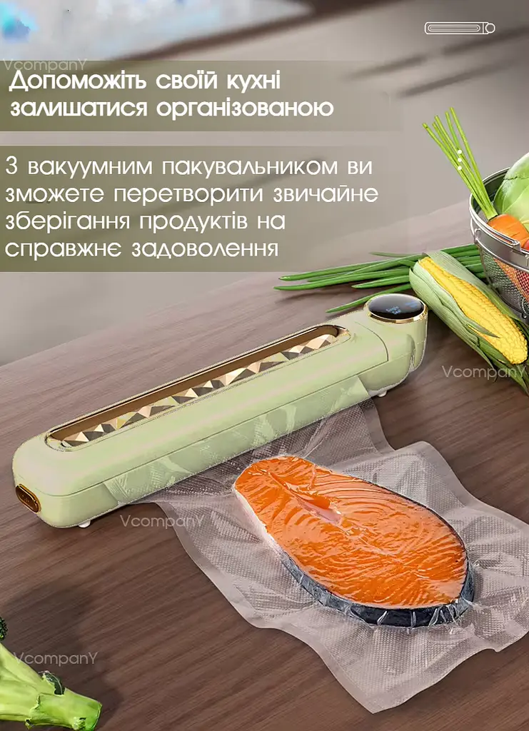 Домашний вакууматор для продуктов 90 Вт Кухонный вакуумный упаковщик, Вакуматор, Спаиватель - фото 9