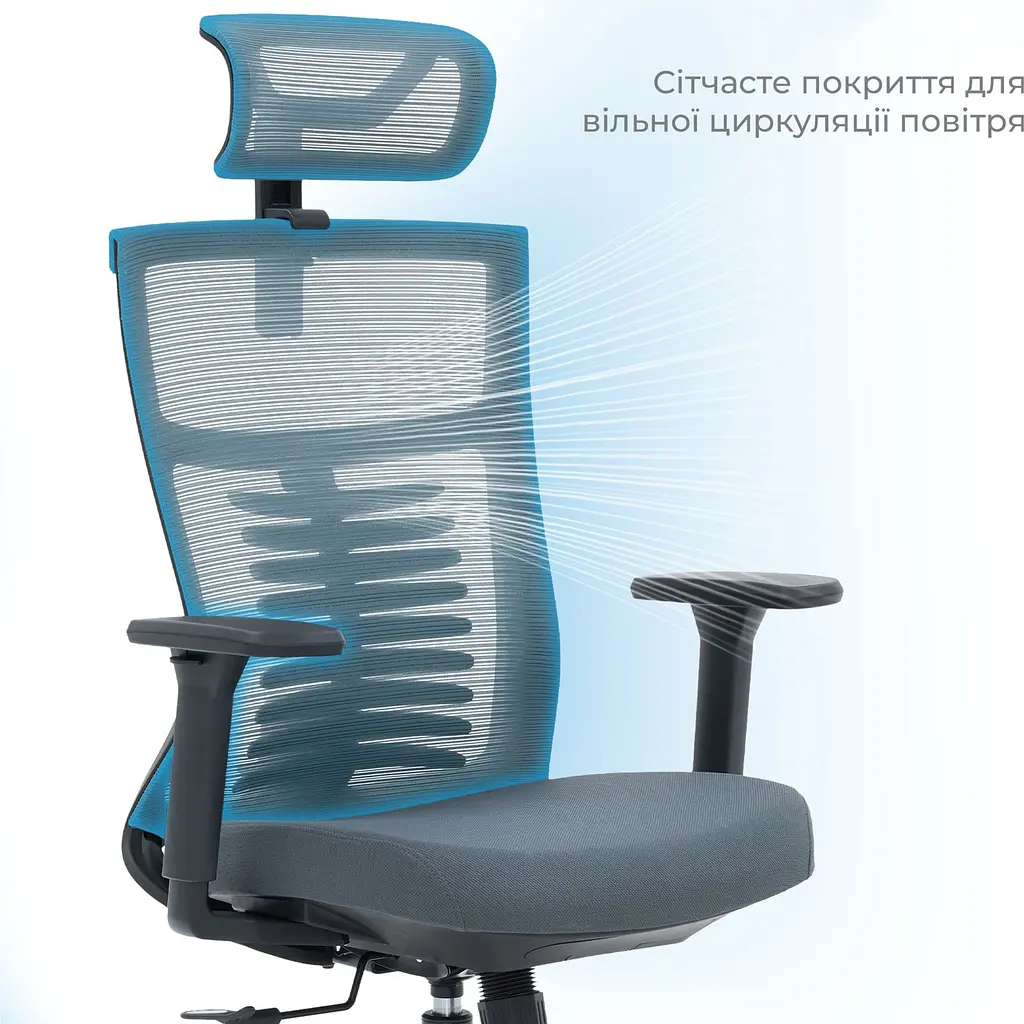 Офисное кресло OfficePro Balance OC550-B-DG-DG Black/Dark Gray [148645] - фото 7