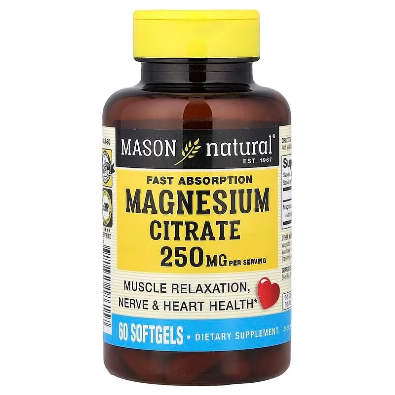 Цитрат магнію Mason Natural Magnesium Citrate 250 mg, 60 капсул - фото 2