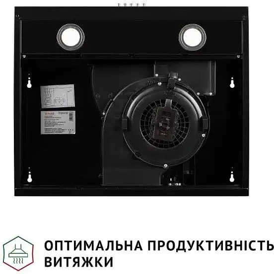 Витяжка Perfelli PL 6002 BL LED - фото 5
