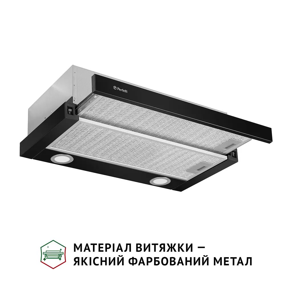 Витяжка телескопічна PERFELLI TL 602 BL LED - фото 3