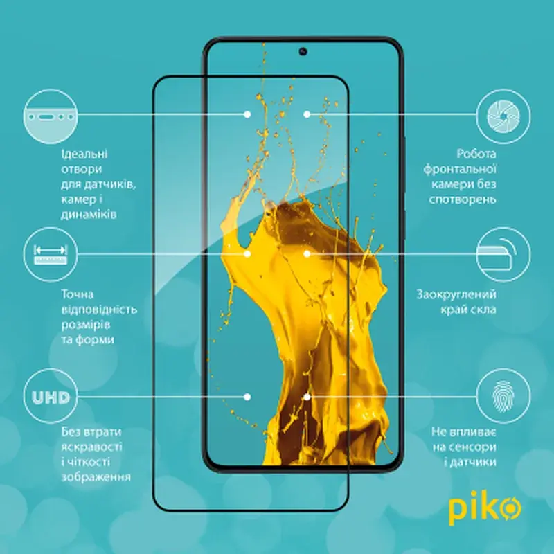Скло захисне Piko Full Glue Xiaomi Poco X6 Pro Black (1283126588754) - фото 2
