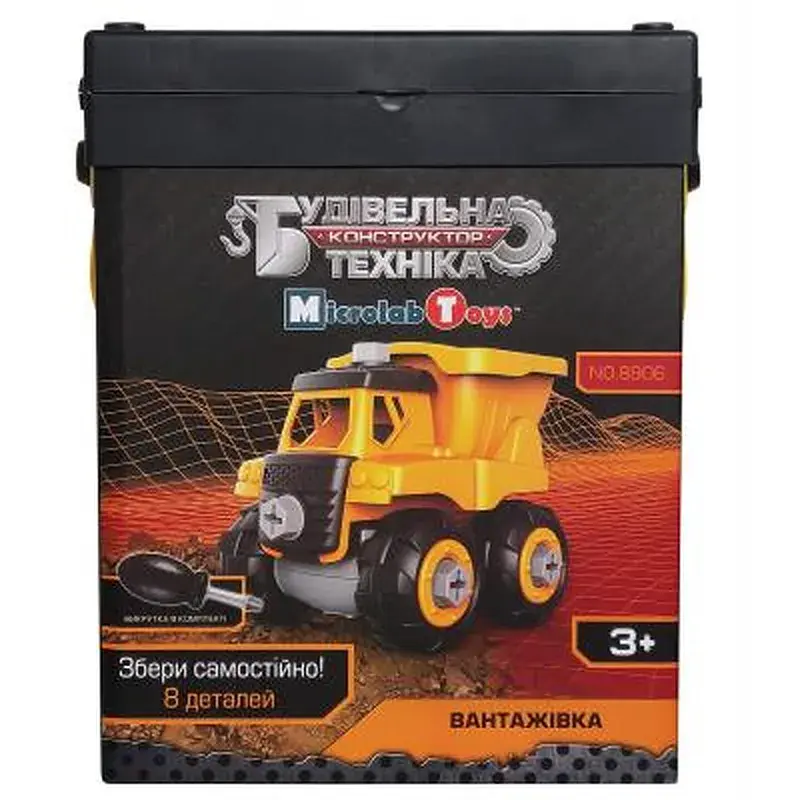 Конструктор Microlab Toys Будівельна техніка — вантажівка (MT8906) - фото 2
