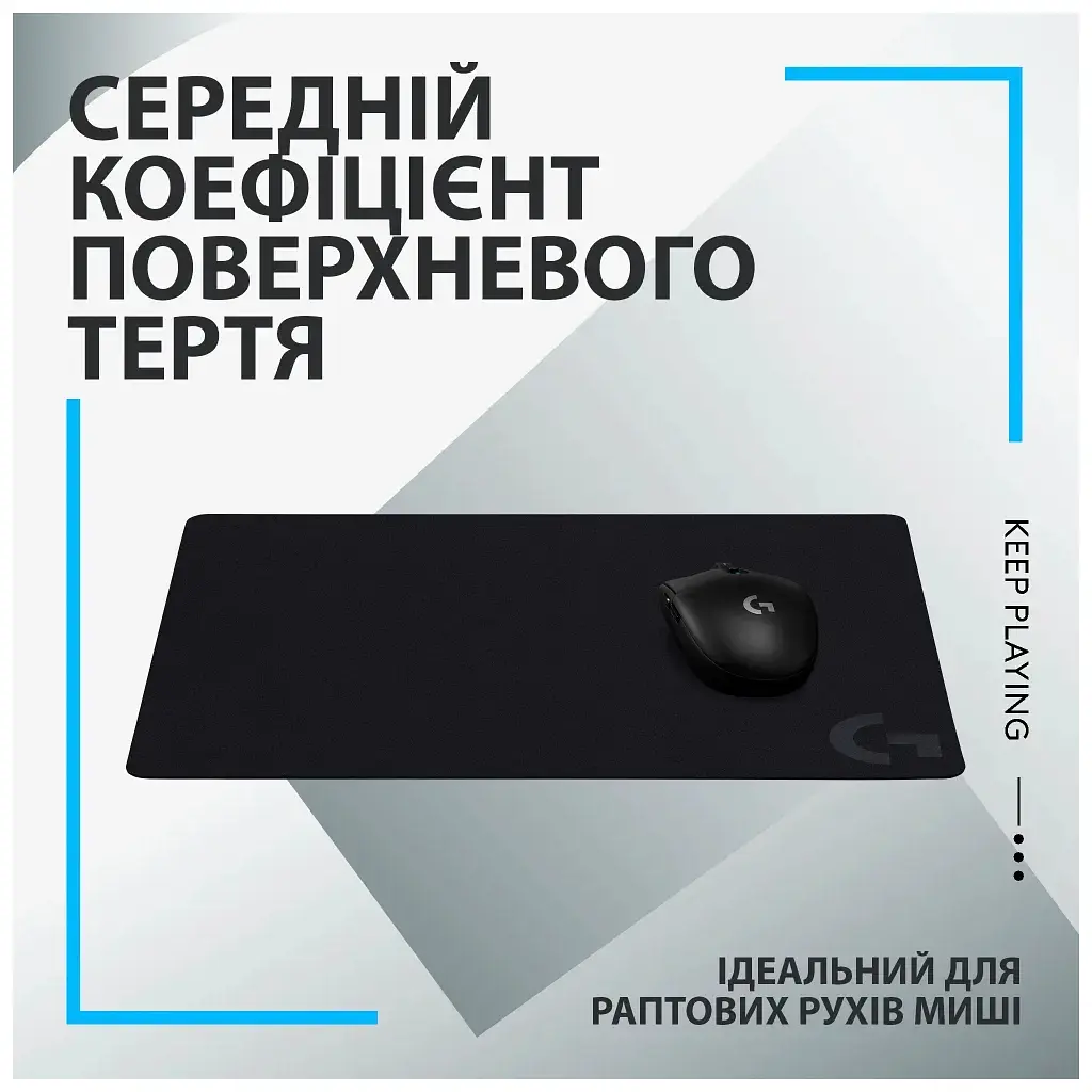Килимок для мишки Logitech G240 Gaming Mouse Pad Black (943-000785) - фото 7
