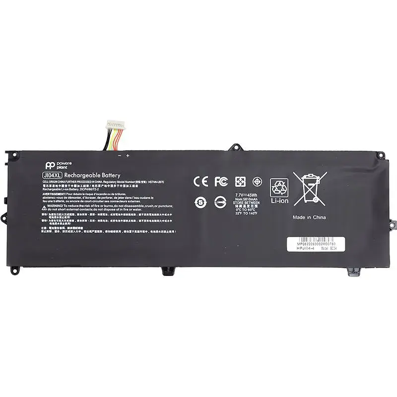 Акумулятор PowerPlant для ноутбуків HP Elite X2 1012 G2 (JI04XL) 7.7V 5810mAh (NB461912) - фото 2