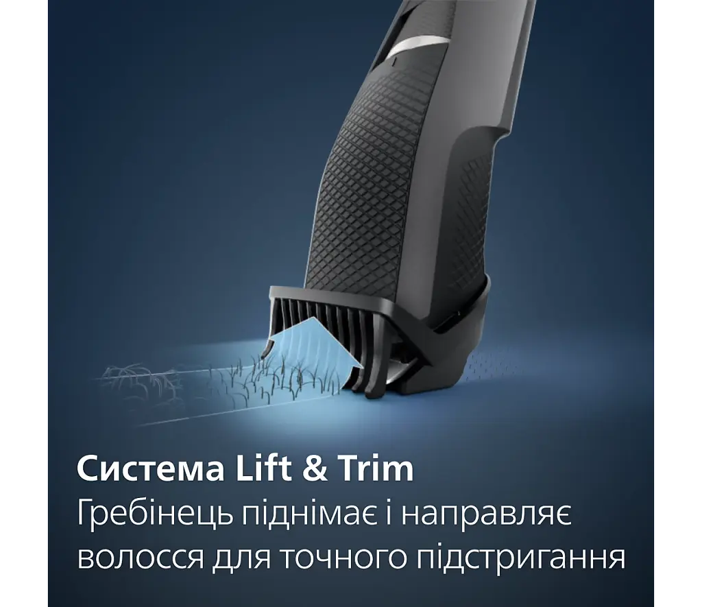 Тример для бороди Philips Series 3000 чорний (BT3234/15) - фото 5