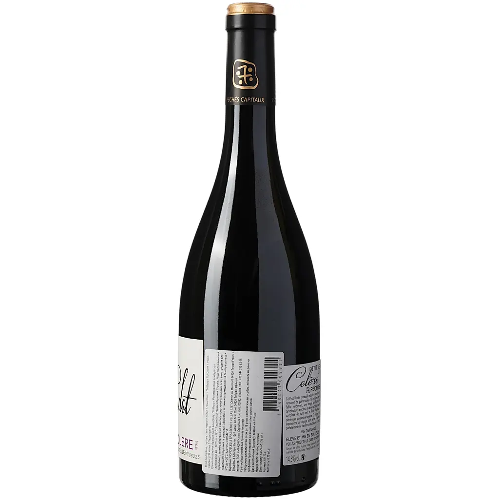 Вино 7 Peches Capitaux Colere Petit Verdot VDE, червоне, сухе, 0,75 л - фото 4