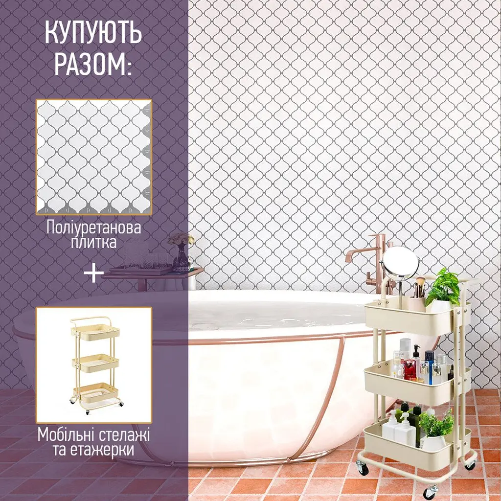 Самоклеюча поліуретанова плитка Sticker Wall 305х305х1мм D SW-00001941 - фото 7