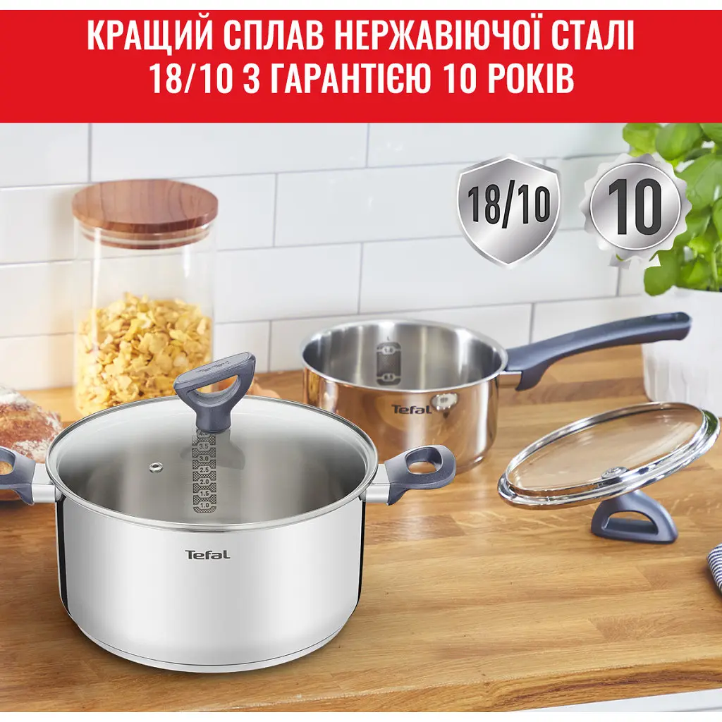 Набір посуду Tefal Daily Cook 8 предметів (G712S855) - фото 6