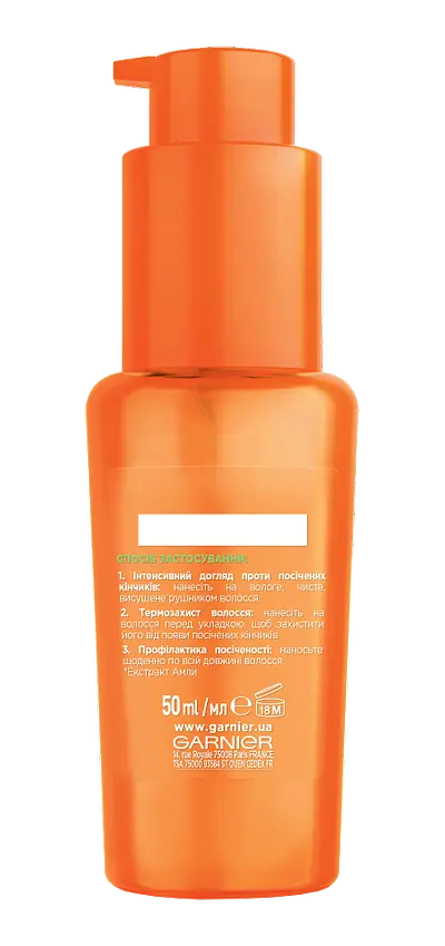 Сироватка для волосся Garnier Fructis Гудбай посічені кінчики, для всіх типів волосся, 50 мл - фото 2