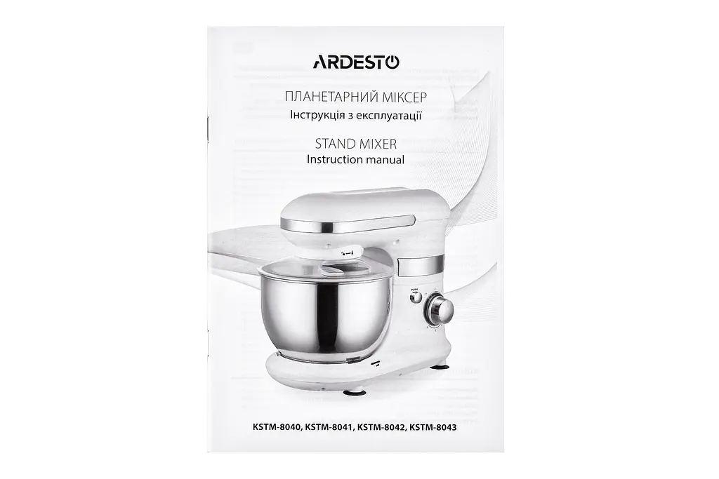 Міксер планетарний Ardesto 800 Вт насадки-3, чаша-нерж., метал, 4л, Pulse-режим, білий - фото 9