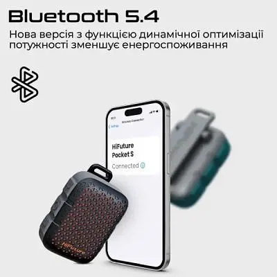 Акустична система HiFuture Pocket-S Black (pocket-s.black) - фото 5