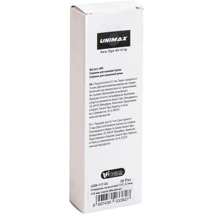 Стержень кульковий Unimax 117 0.7 мм 134 мм синій (Maxflow) упаковка 30 шт. (UXB-117-02) - фото 2