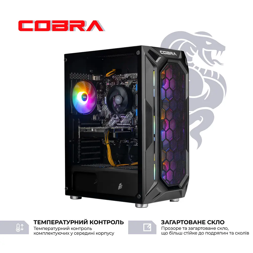 Персональний комп'ютер COBRA Advanced (A55.32.S5.55.22299) - фото 3